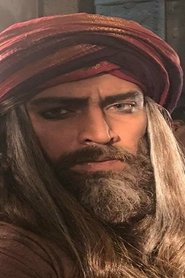 المهلب بن أبي صفرة tv show poster