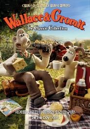 Wallace & Gromit The Classic Collection movie poster