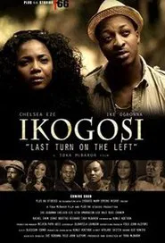 Ikogosi movie poster