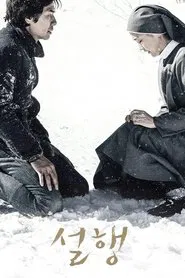 Snow Paths movie poster