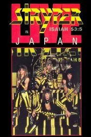Stryper: Live In Japan movie poster