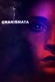 Poster do filme Alucinação