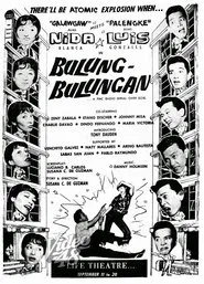 Bulung-Bulungan movie poster