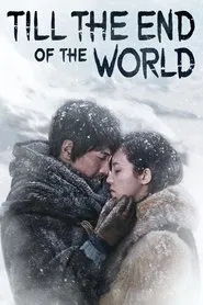 Poster do filme Till the End of the World