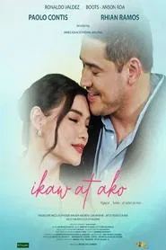 Ikaw At Ako movie poster