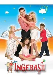 Ingerasii tv show poster