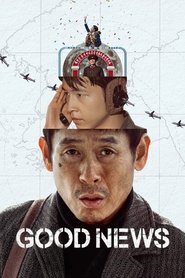 Good News movie poster