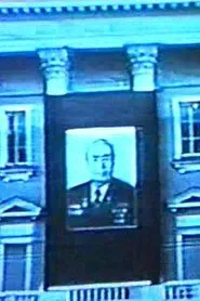 Brezhnev's Funeral movie poster