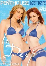 In Deep movie poster