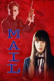 MAIL movie poster