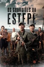 Poster do filme Os Guardiões da Estepe