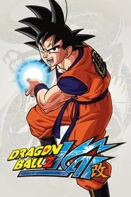 Poster da série Dragon Ball Z Kai