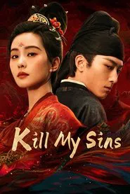 Kill My Sins tv show poster