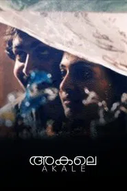 Akale movie poster