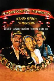 Poster do filme When Luck Breaks the Door