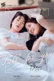 Fall for You movie poster