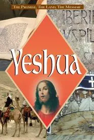 Yeshua movie poster