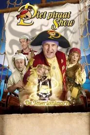 Piet Piraat Show: The Magic Lantern movie poster