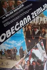 Promised Land movie poster