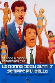 Poster do filme La donna degli altri è sempre più bella