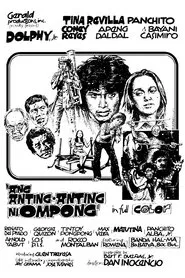 Ang Anting-Anting ni Ompong movie poster
