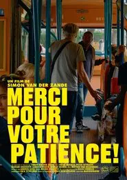 Thank You for Your Patience! movie poster
