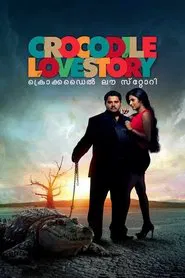 Crocodile Love Story movie poster