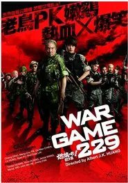 Poster do filme War Game 229
