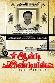 Poster do filme Anti Indian