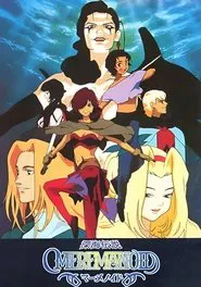 Shinkai Densetsu Meremanoid tv show poster