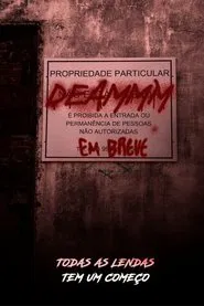 DEAMMM movie poster