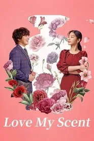 Love My Scent movie poster