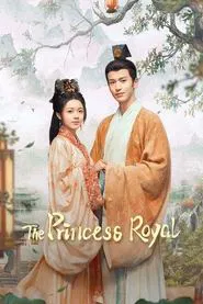 The Princess Royal tv show poster
