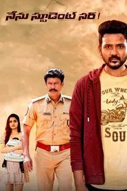 Nenu Student Sir! movie poster
