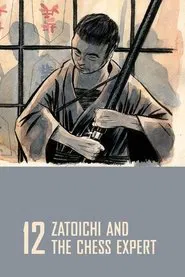 Zatoichi and the Chess Expert movie poster