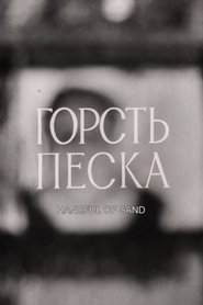 Handful of Sand movie poster