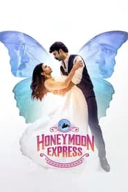 Honeymoon Express movie poster