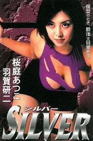Silver movie poster