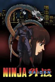 Poster do filme Ninja Gaiden