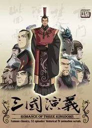 Poster da série Romance of the Three Kingdoms