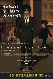 Poster do filme Present for You