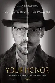 Your Honor movie poster