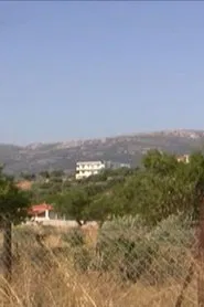 Materiale per Hellas movie poster