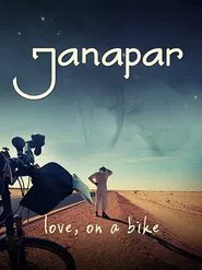 Janapar movie poster