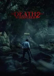 Death Whisperer 2 movie poster