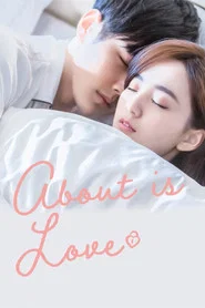 About Is Love tv show poster