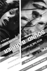 Sound Barrier movie poster