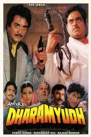 Dharamyudh movie poster