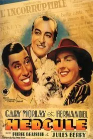 Hercule movie poster