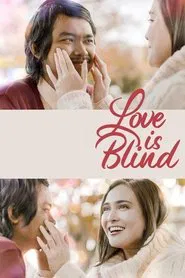 Love is Blind movie poster
